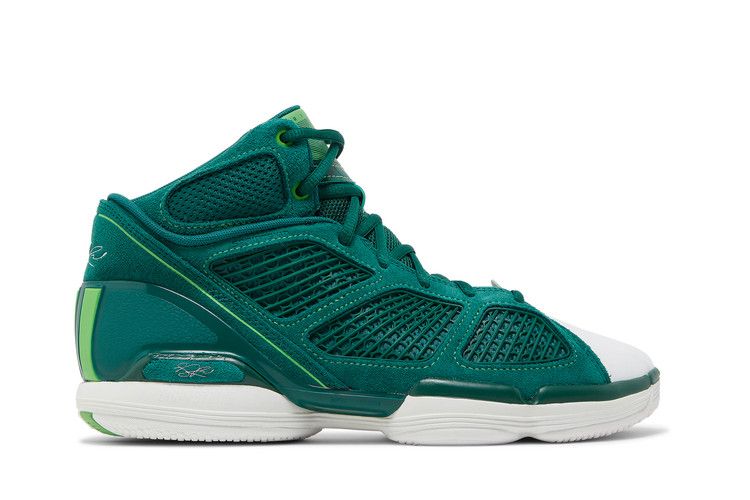 adidas D Rose 1.5 'St. Patrick's Day' — Collegiate Green/Cloud White/Collegiate Green