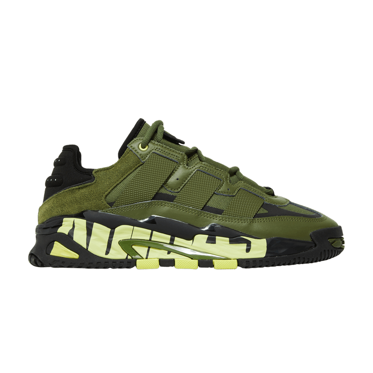Adidas Niteball 'Oive Green' — Oive Green