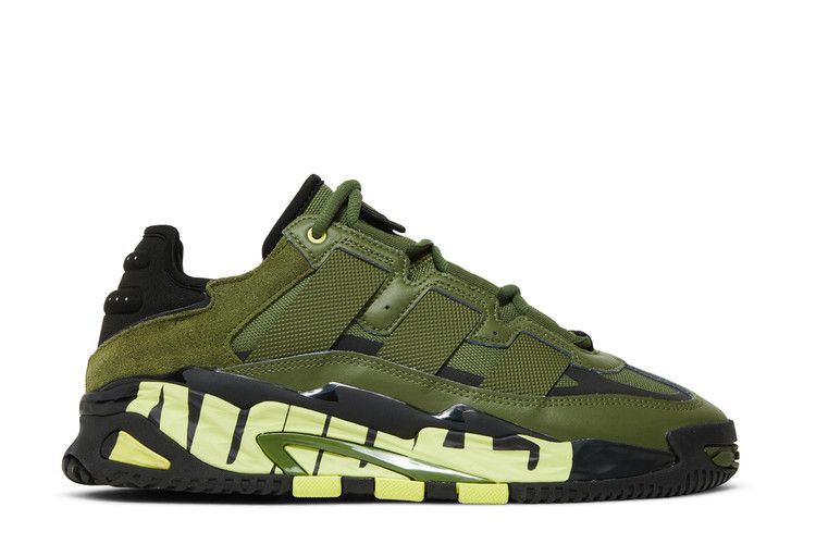 Adidas Niteball 'Oive Green' — Oive Green
