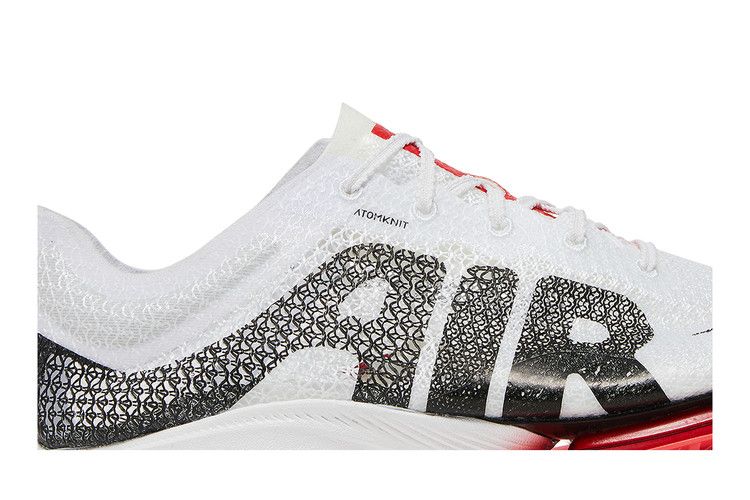 Nike Air Zoom Victory More Uptempo 'White University Red' — White/University Red/Black (3)