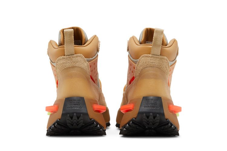 Pharrell x adidas Hu NMD_S1 Ryat 'Cardboard' — Cardboard/Beige Tone/Solar Yellow