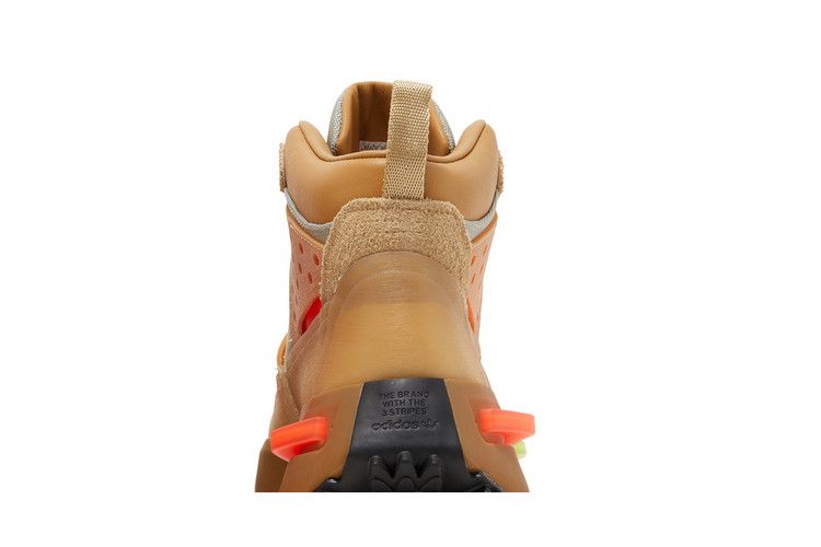 Pharrell x adidas Hu NMD_S1 Ryat 'Cardboard' — Cardboard/Beige Tone/Solar Yellow