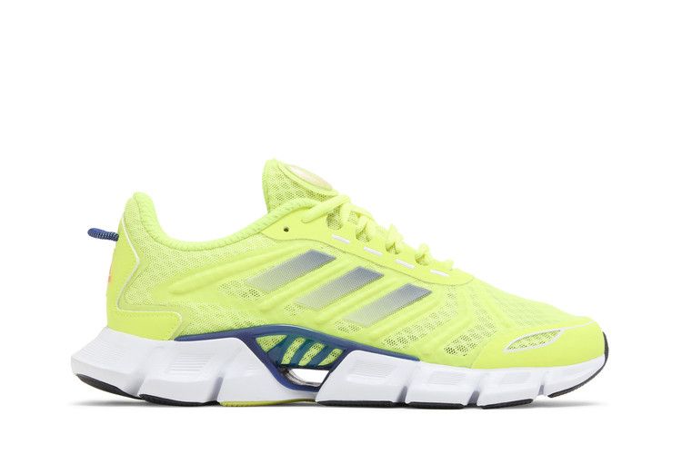 adidas Climacool 'Solar Yellow Legend Ink' — Solar Yellow/Legend Ink/Turbo