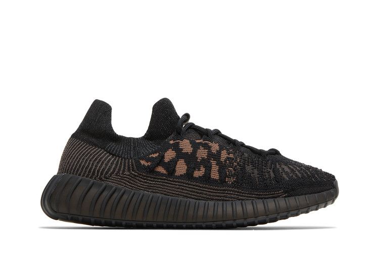 adidas Yeezy Boost 350 V2 CMPCT 'Slate Carbon' — Slate Carbon/Slate Carbon/Slate Carbon