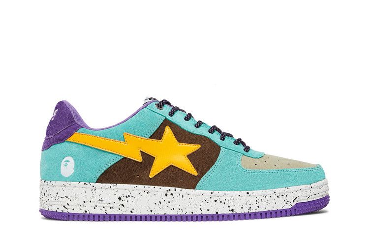 Bapesta #2 'Brown Yellow' — Brown/Yellow