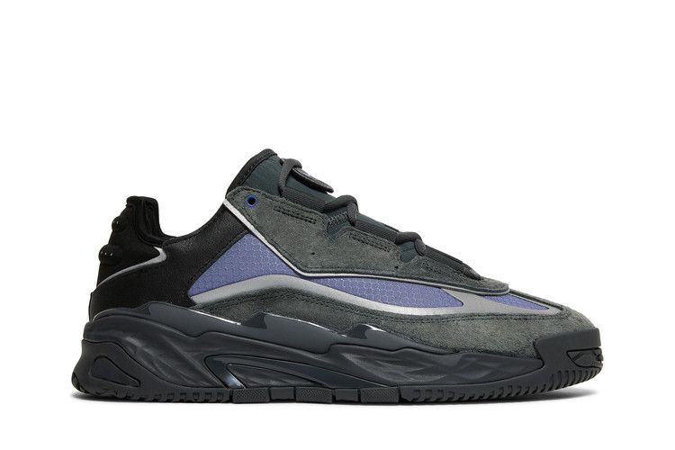 Adidas Niteball 'Carbon Orbit Violet' — Carbon/Orbit Violet/Silver Metallic