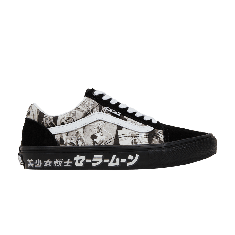 Sailor Moon x Vans Skate Old Skool 'Pretty Guardian' — Black/Black