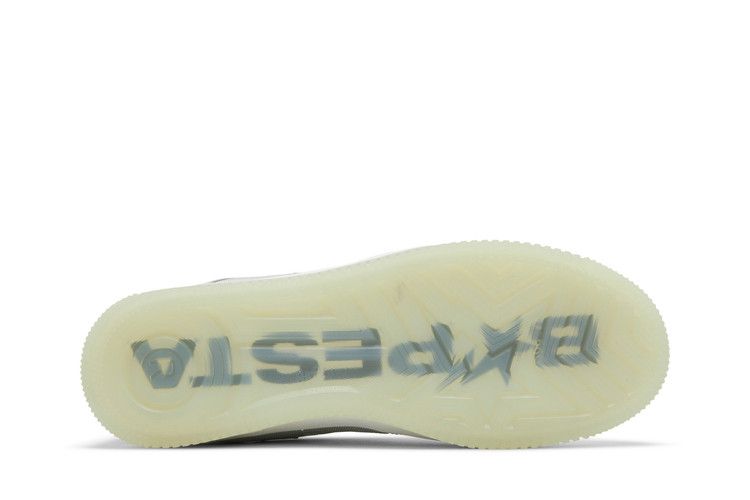 Bapesta 'Text Code Camo - Grey' — Grey