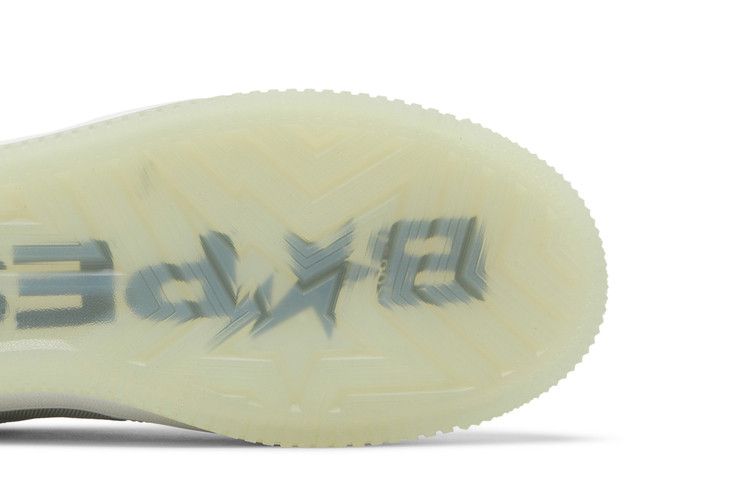 Bapesta 'Text Code Camo - Grey' — Grey