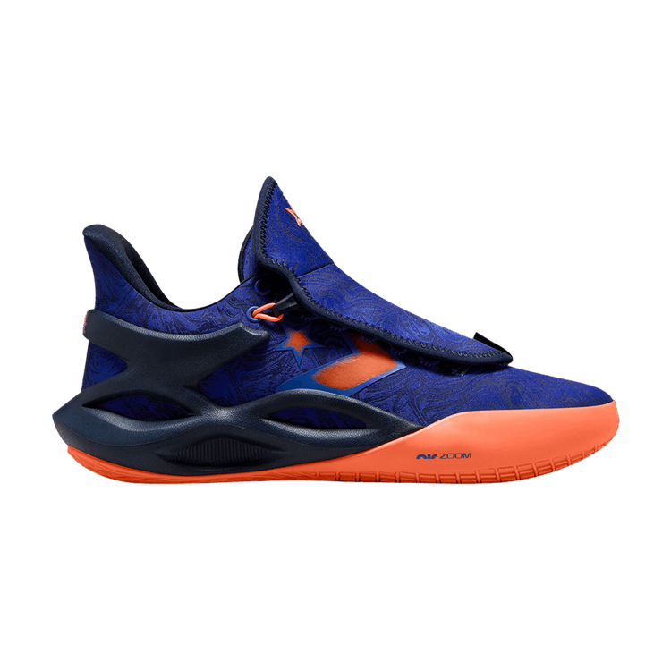 Converse All Star BB Trilliant CX 'Blue Magma' — Ancestral Blue/Obsidian