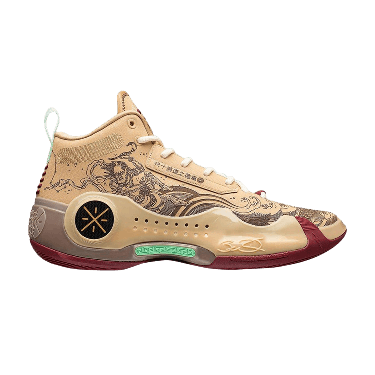 Li-Ning Way of Wade 10 'The First Pick' — Milk Tea Brown