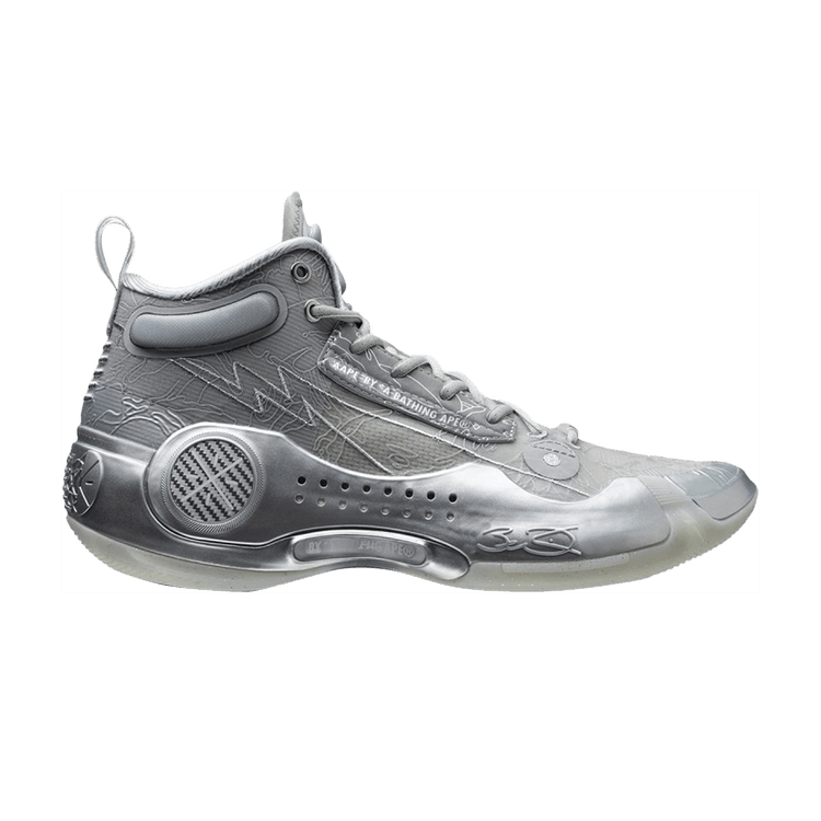 AAPE x Li-Ning Way Of Wade 10 '10th Anniversary' — Silver