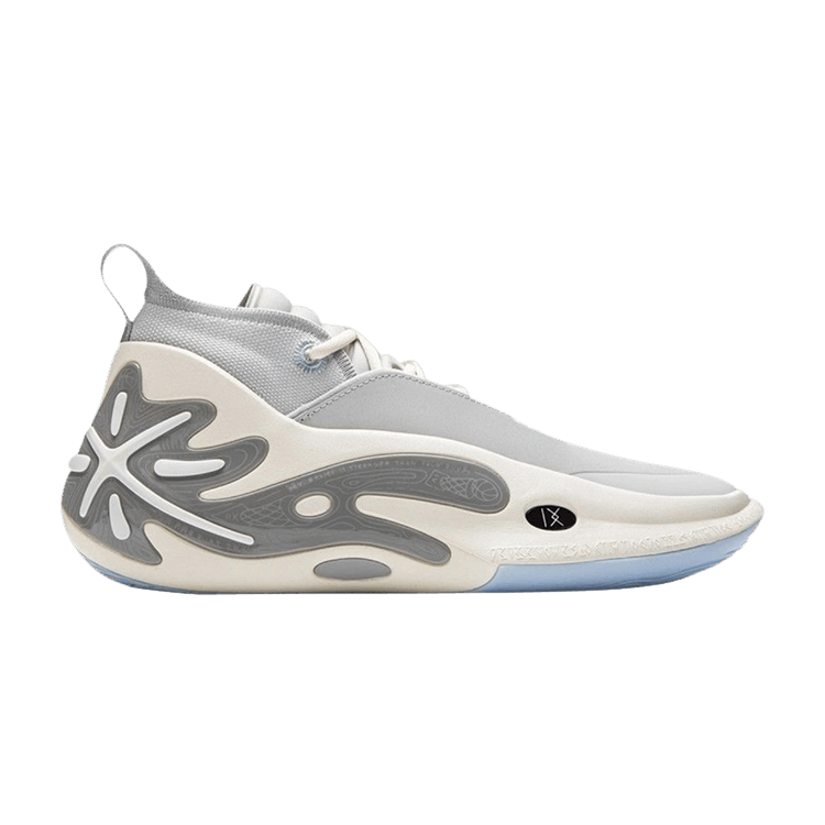 Li-Ning Way of Wade 11 'Team No Sleep' — Grey
