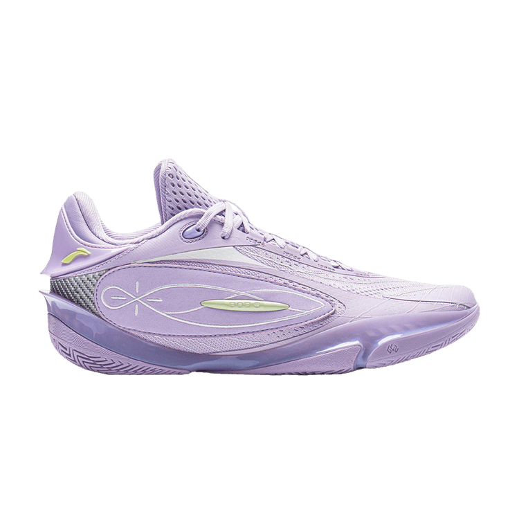 Li-Ning Way of Wade 808 5 Ultra 'Lavender' — Lavender/Lime