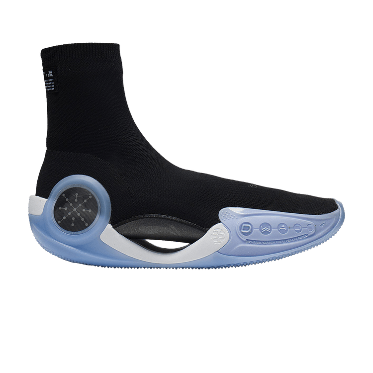 Glare x Li-Ning Way of Wade 9 LS GS 'Black' — Black