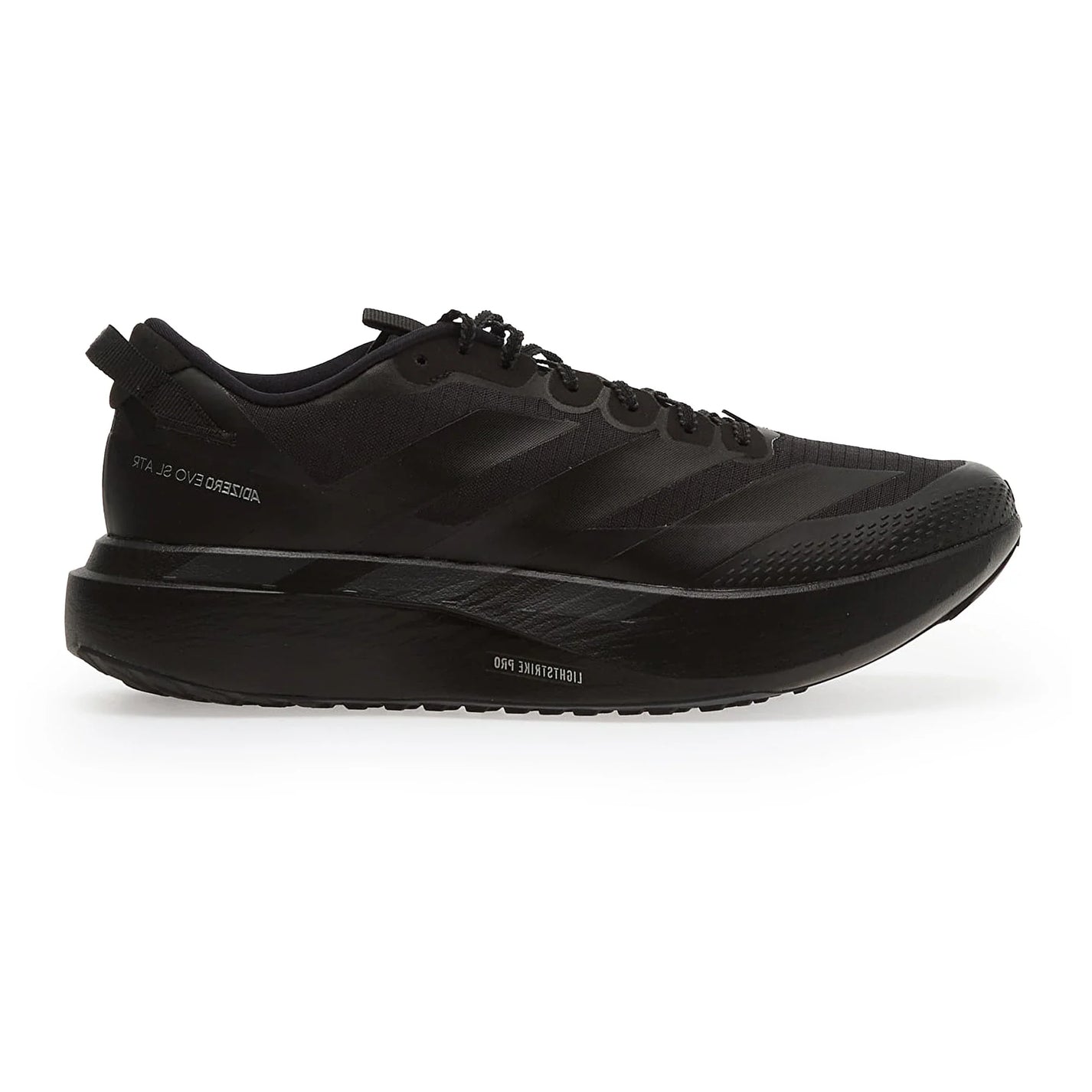 Adidas Adizero Evo SL ATR 'Core Black Night Grey Iron Metallic' (2026)
