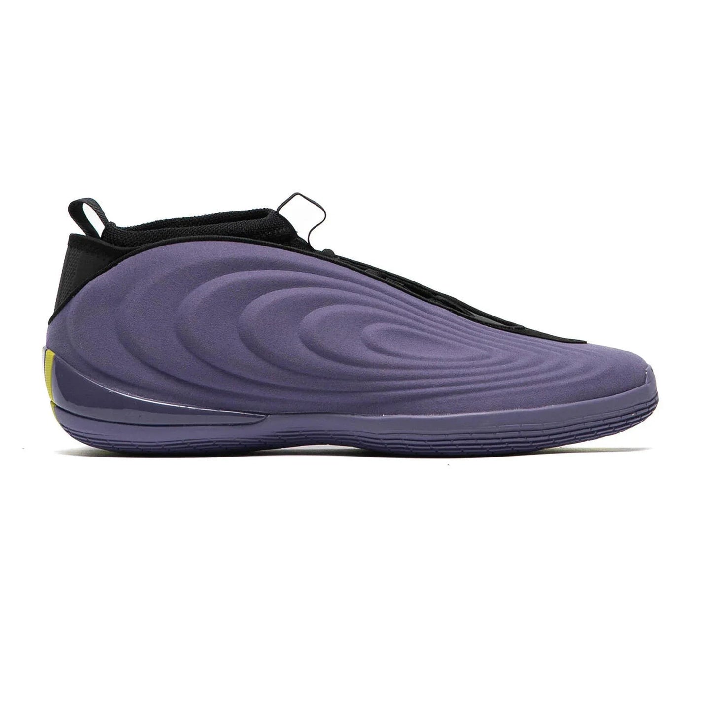 Adidas Harden Vol. 10 'Matte Purple' (2026)