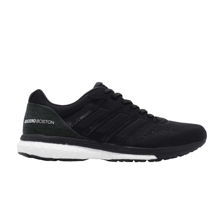 Adidas Adizero Boston 7 M 'Carbon' — Core Black/Cloud White/Carbon