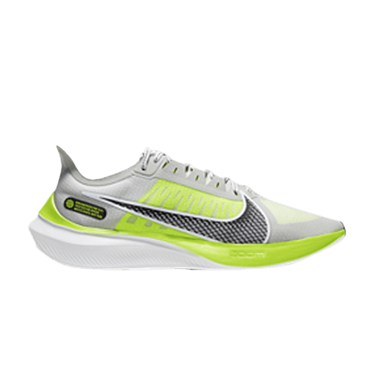 Nike Zoom Gravity 'Volt' — Grey Fog/Black/White/Volt
