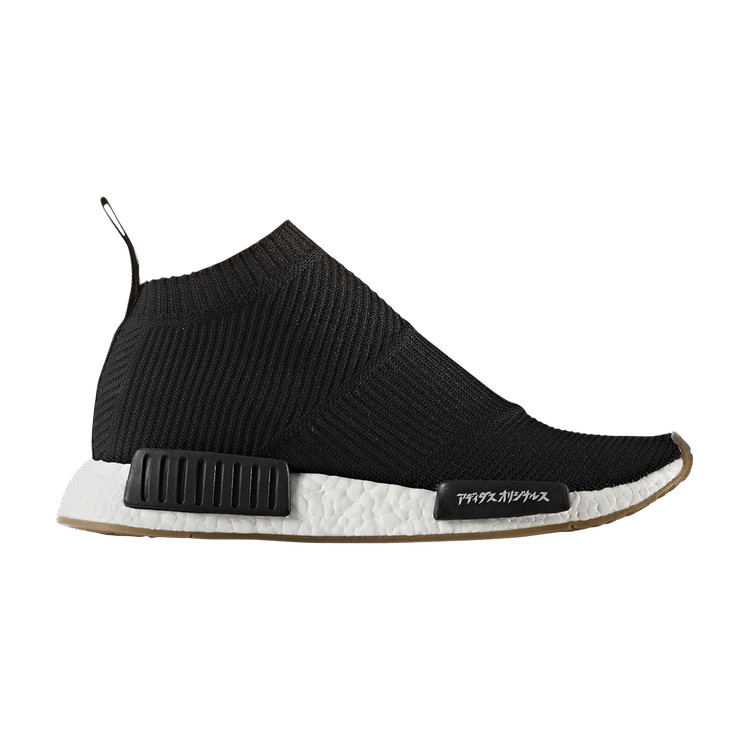 United Arrows and Sons x adidas NMD_CS1 PK 'Core Black' — Core Black/Core Black/Core Black