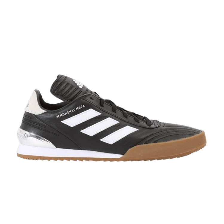 Gosha Rubchinskiy x adidas Copa WC 'Black Gum' — Core Black/Footwear White/Silver Metallic