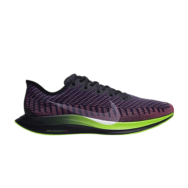 Nike Zoom Pegasus Turbo 2 'Court Purple' — Court Purple/Ember Glow/Kumquat/White