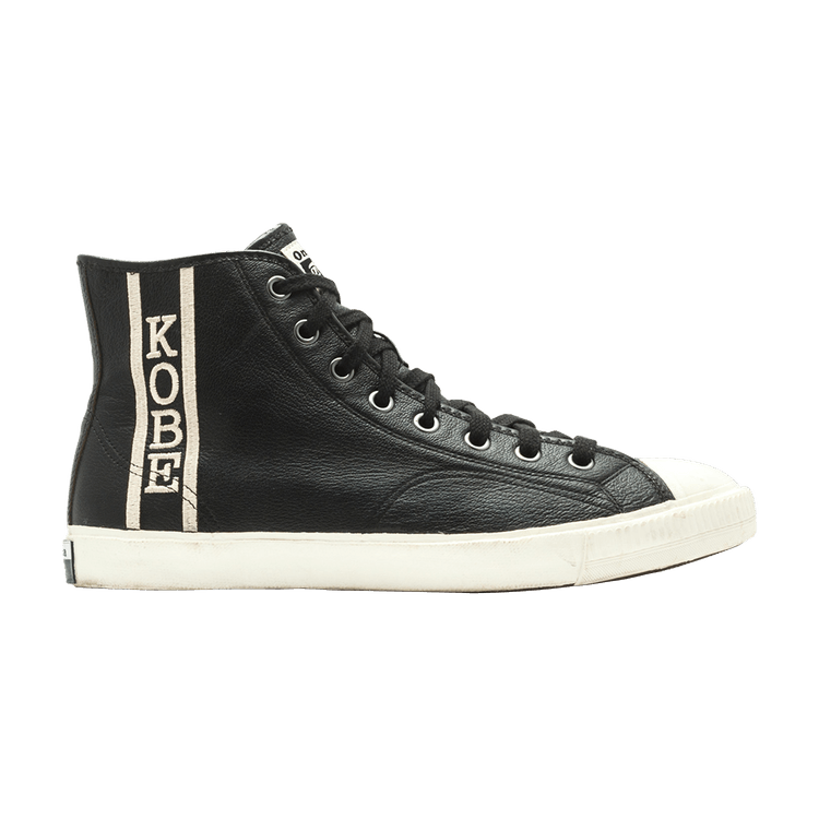 Onitsuka Tiger Lay-Up 72 'Kobe' — Black/White