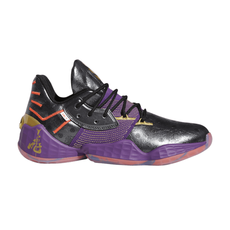 Adidas Harden Vol. 4 GCA 'Five Generals' — Night Metallic/Glory Purple/Solar Red
