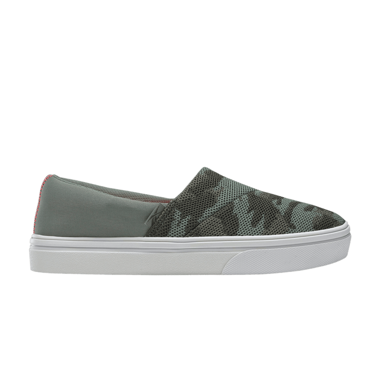 Reebok Wmns Katura 'Harmony Green Camo' — Harmony Green/Orange Flare/White