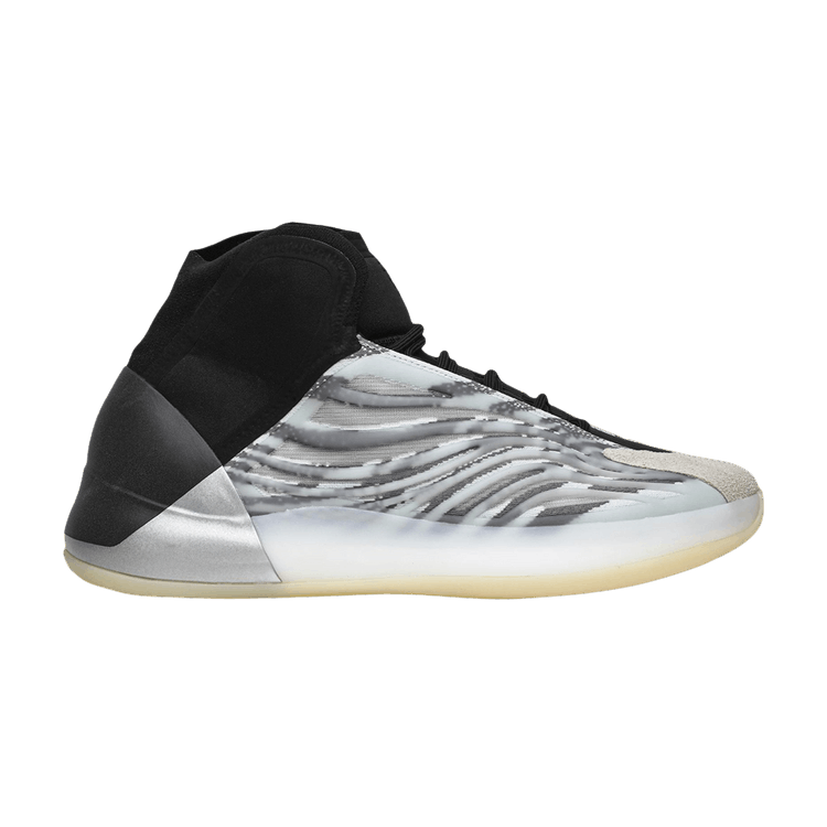 Adidas Yeezy Basketball 'Quantum' Sample — Quantum/Quantum/Quantum
