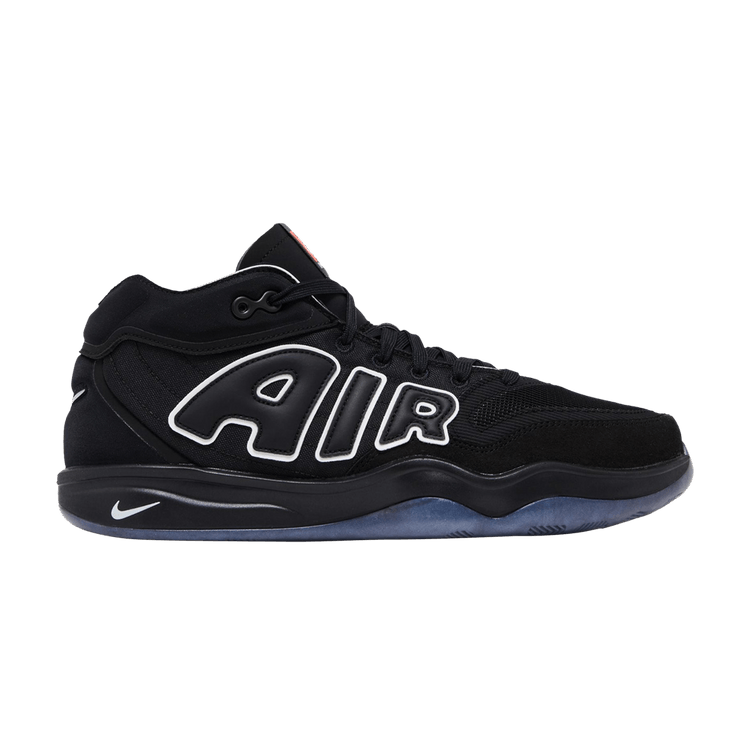 Nike Air Zoom GT Hustle 2 EP 'All-Star' — Black/White