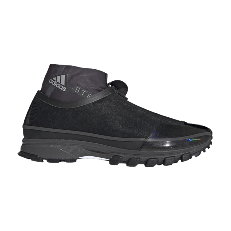 Stella McCartney x adidas Wmns Adizero XT 'Utility Black Iron Metallic' — Utility Black/Iron Metallic/Night Steel