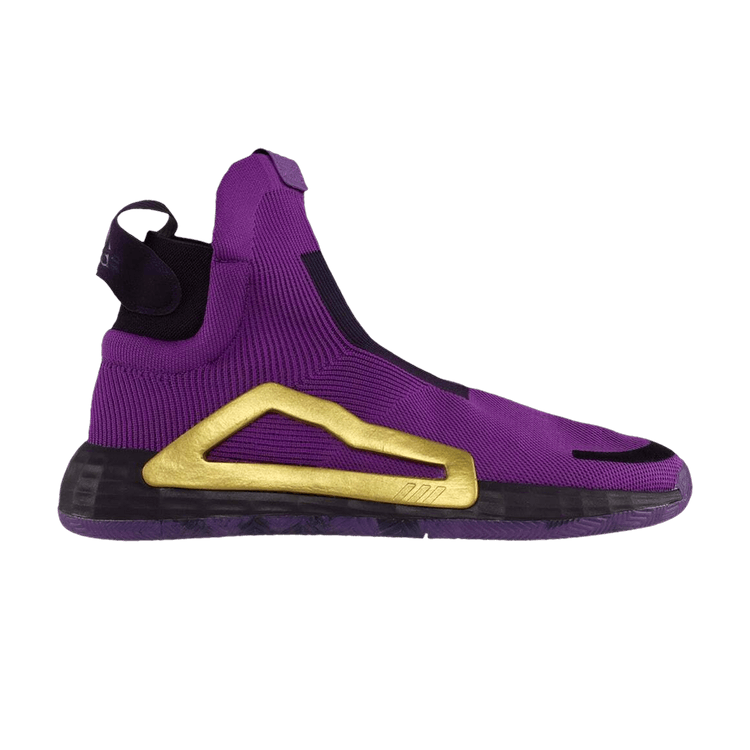 Adidas N3xt L3v3l 'Purple Gold Metallic' — Purple Gold Metallic