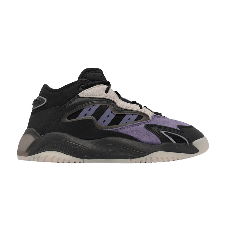 Adidas Streetball II 'Orbit Violet Carbon' — Orbit Violet/Core Black/Carbon