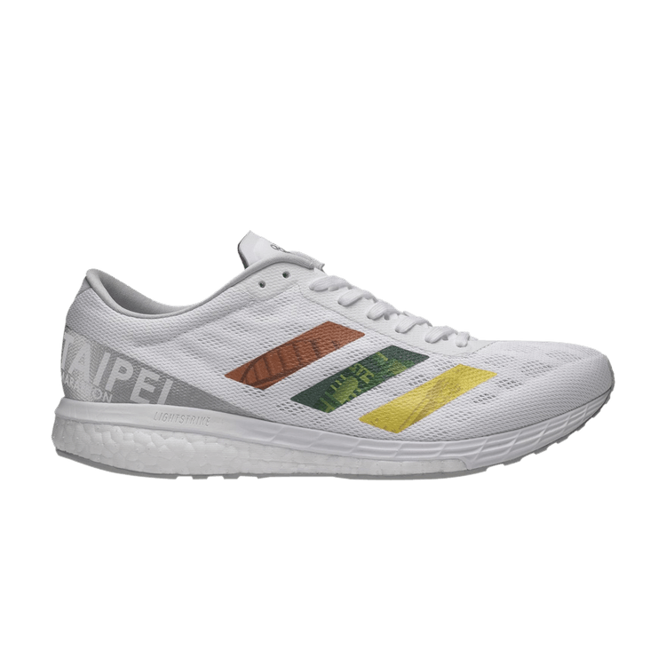 Adidas Adizero Boston 9 'Taipei Marathon' — White/Silver Metallic/Multi-Color