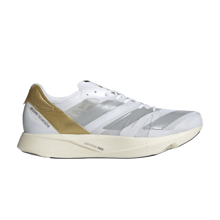 Tinman Elite x adidas Adizero Takumi Sen 8 'White Gold Metallic' — Cloud White/Grey Two/Gold Metallic
