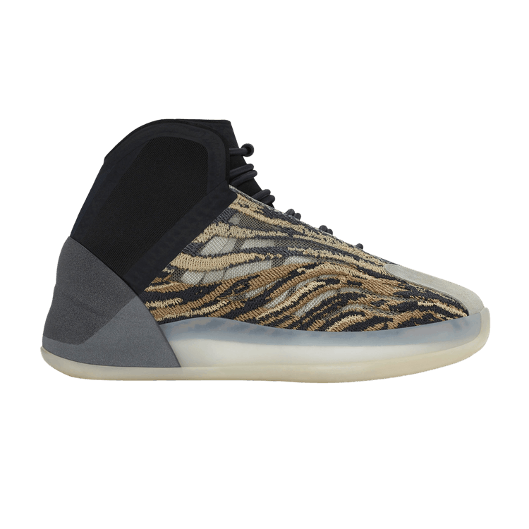 adidas Yeezy Quantum Kids 'Amber Tint' — Amber Tint/Amber Tint/Amber Tint