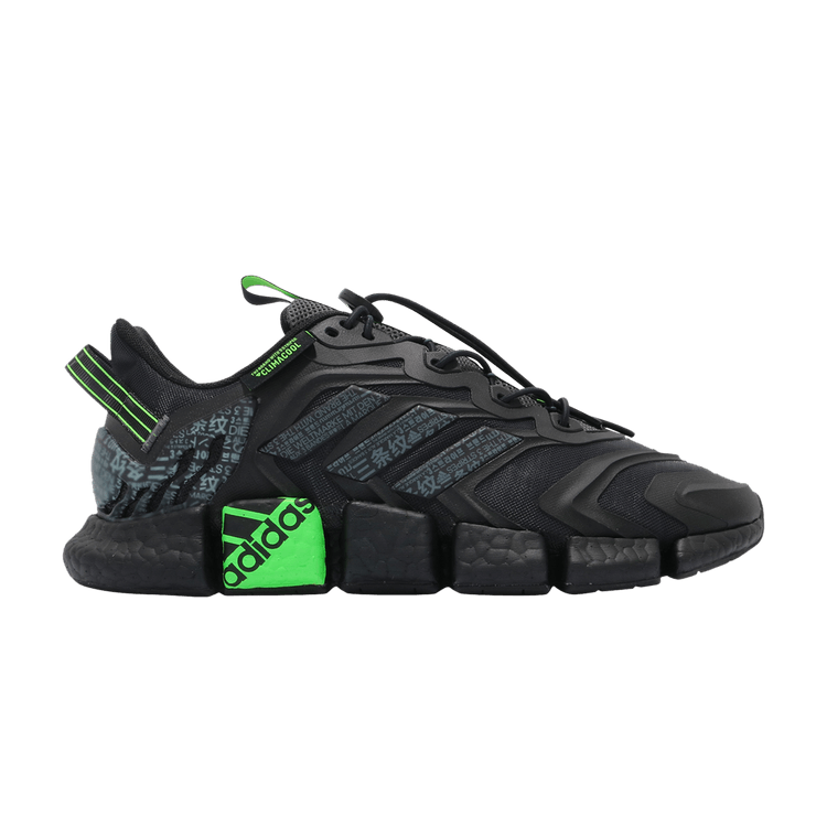 adidas Climacool Vento 'Black Solar Green' — Core Black/Bold Onix/Solar Green