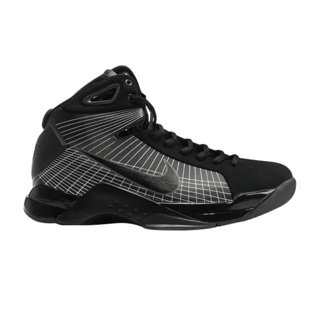 Nike Hyperdunk Supreme — Sliver/Black