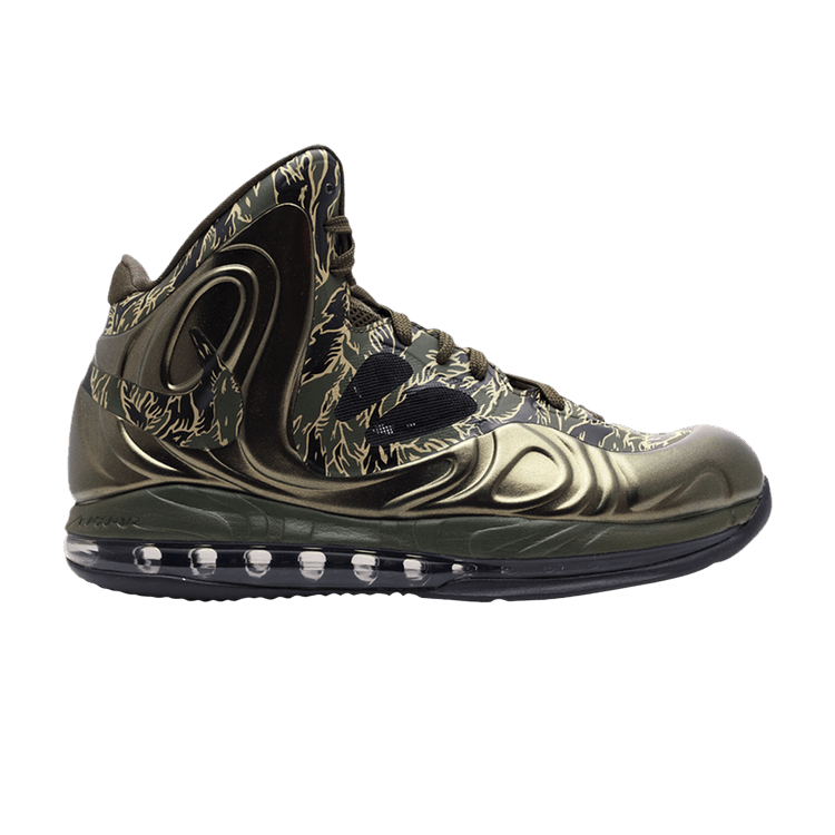 Nike Air Max Hyperposite 'Tiger Camo' Sample — Cargo Khaki/Black/Bamboo