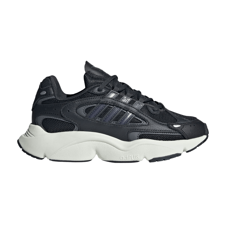 adidas Ozmillen J 'Carbon Grey' — Carbon/Grey Six/Core Black