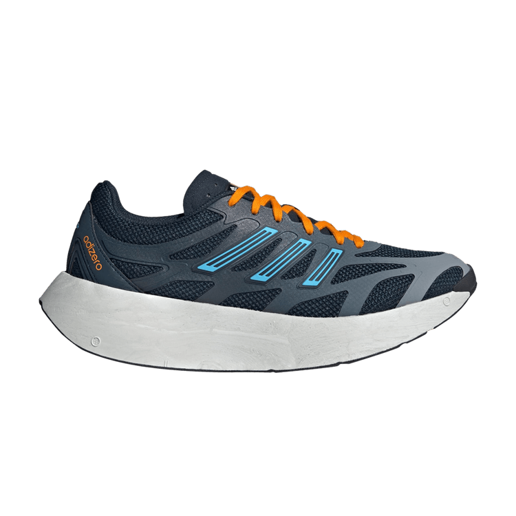 adidas Adizero Aruku 'Aurora Ink Sky Rush' — Aurora Ink/Grey/Sky Rush