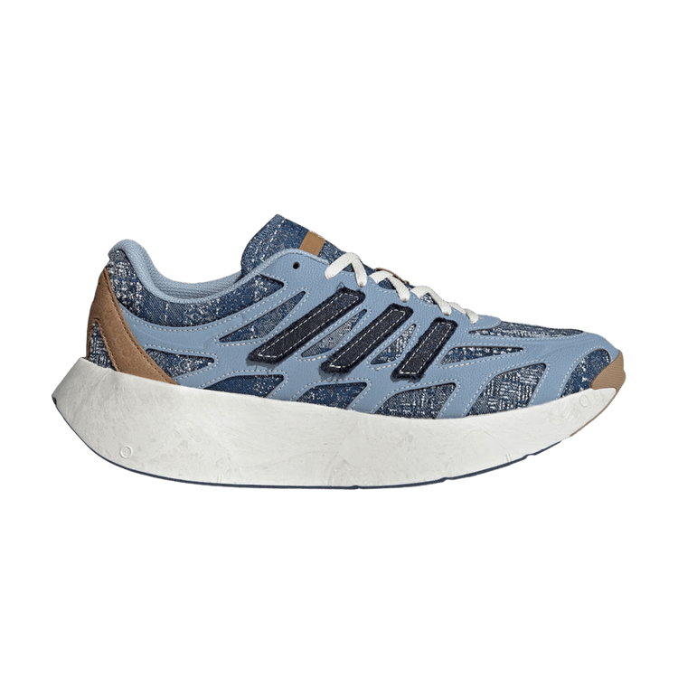 adidas Supernova Rise 2 GTX M 'Beige Silver Metallic Wonder Silver' — Beige/Silver Metallic/Wonder Silver
