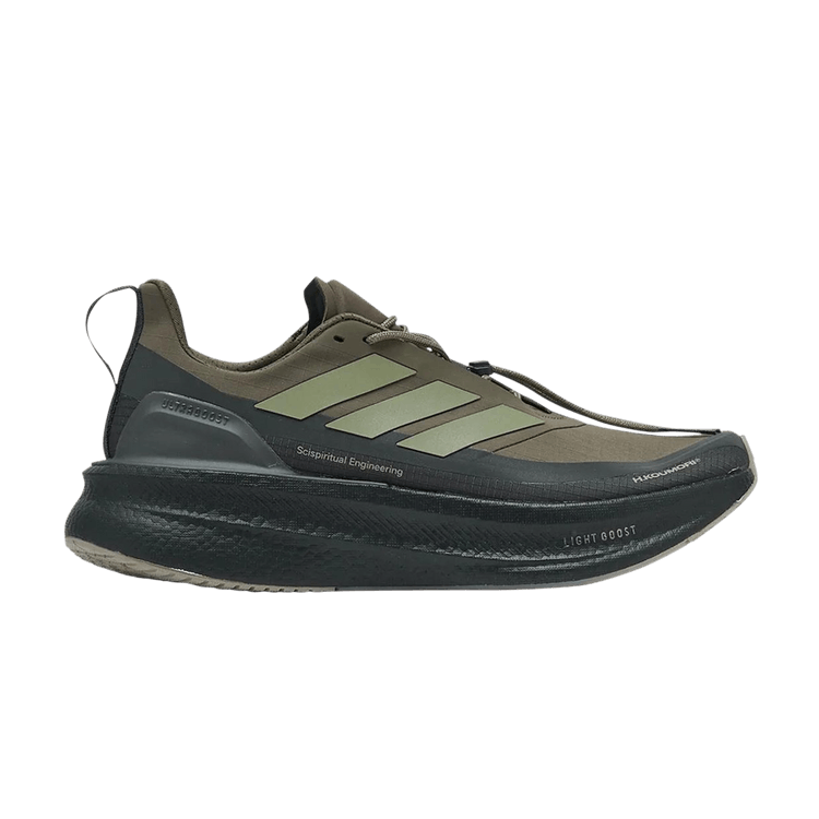 Hermanos Koumori x adidas UltraBoost 5.0 'Olive Strata' — Carbon/Tent Green/Olive Strata