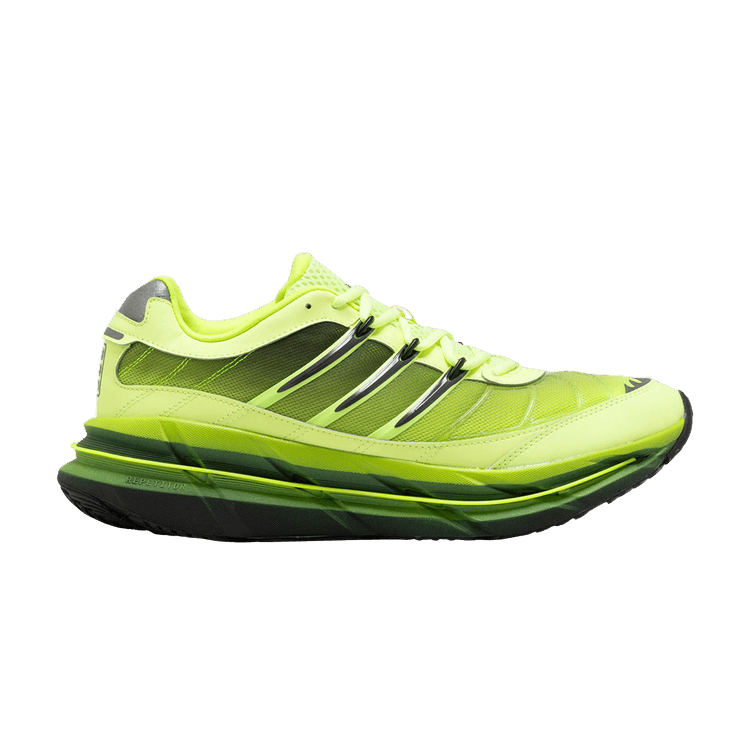 adidas Adistar Harmony 'Hi-Res Yellow' — Hi-Res Yellow/Iron Metallic/Core Black