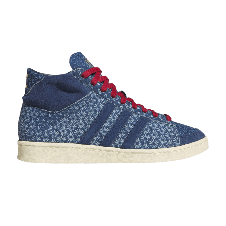 adidas Jabbar Hi  'Supplier Colour/Supplier Colour/Night Indigo' — Supplier Colour/Supplier Colour/Night Indigo