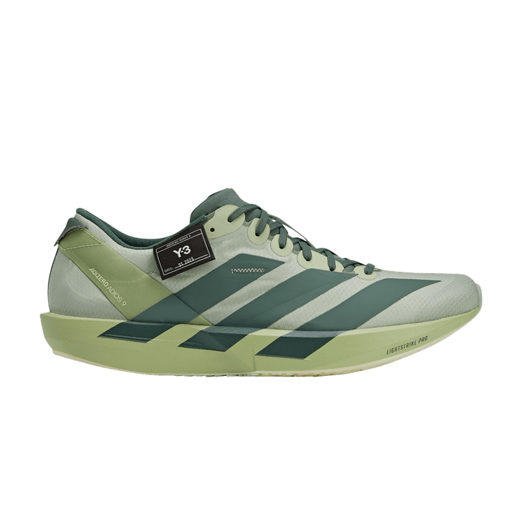 adidas Y-3 Adizero Adios 9 'Magic Lime' — Magic Lime/Almost Lime/Green Oxide