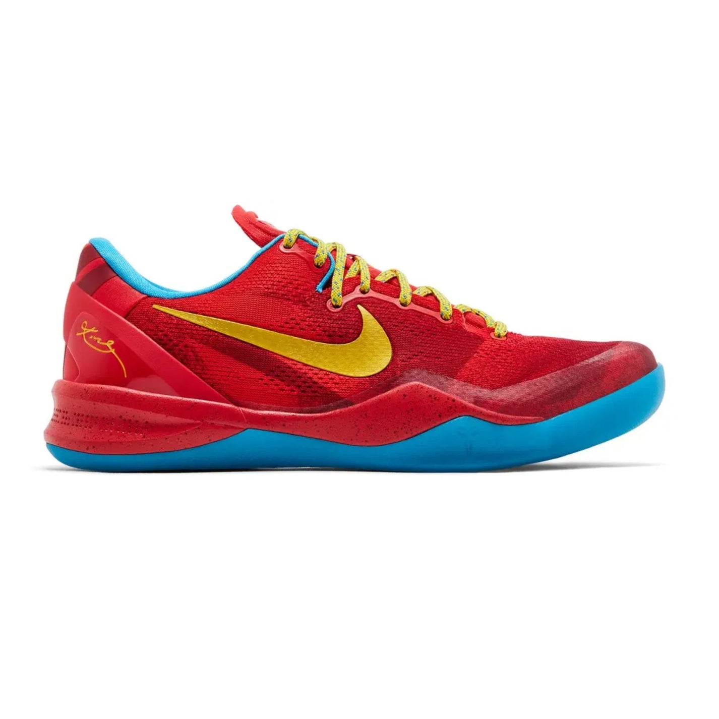 Nike Kobe 8 Protro 'Year of the Horse' (2026)