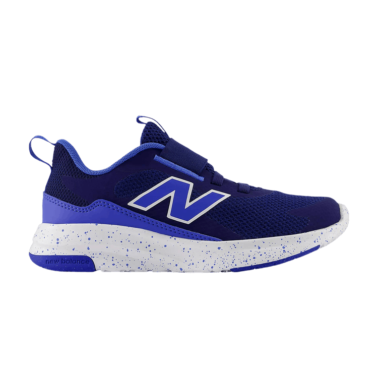New Balance 468 Little Kid 'Blue Oyster' — Blue Oyster / Bluebird / Nb White