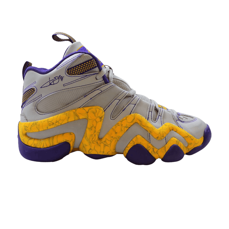 Adidas Crazy 8 J 'Jeremy Lin' PE — Clear Onix/Regal Purple/Gold/Red Solid